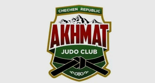 Переименование грозненского клуба дзюдо продолжило тренд «ахматизации» Чечни