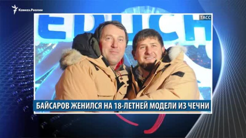 Видеоновости Кавказа 13 января