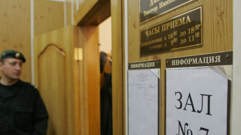 Помощник Кадырова отпущен из-под стражи в Москве