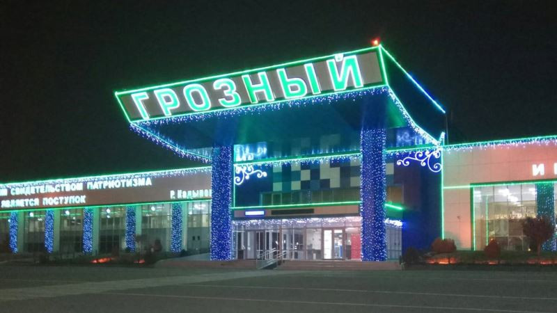 Кадыров потребовал снизить цены на авиаперелеты в Чечню