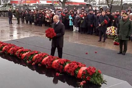 Путин приехал в Псков на мероприятия памяти погибших в Чечне десантников