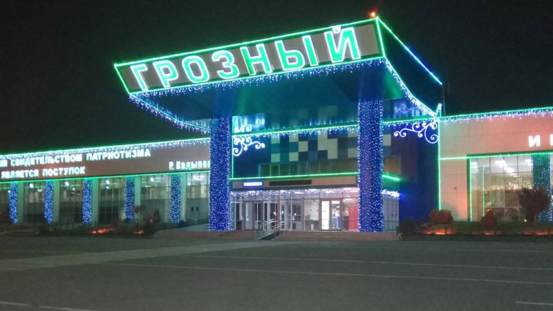 Появится ли в Грозном район имени Кадырова?