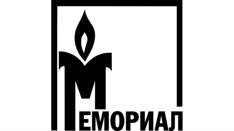 "Мемориал" обжаловал отказ СКР возбуждать уголовное дело в отношении Кадырова