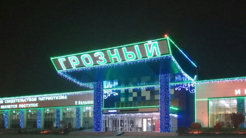 У троих жителей Чечни, побывавших в Турции, обнаружен коронавирус