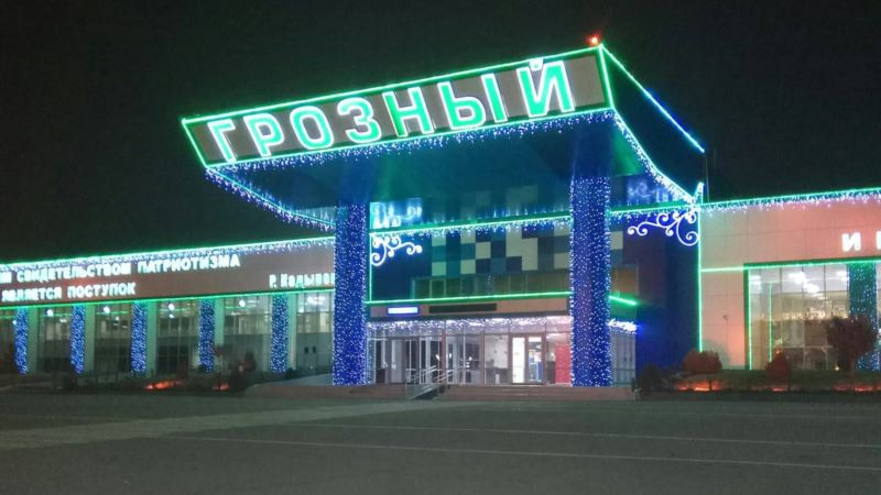Аэропорт Чечни не примет пассажиров без местной прописки