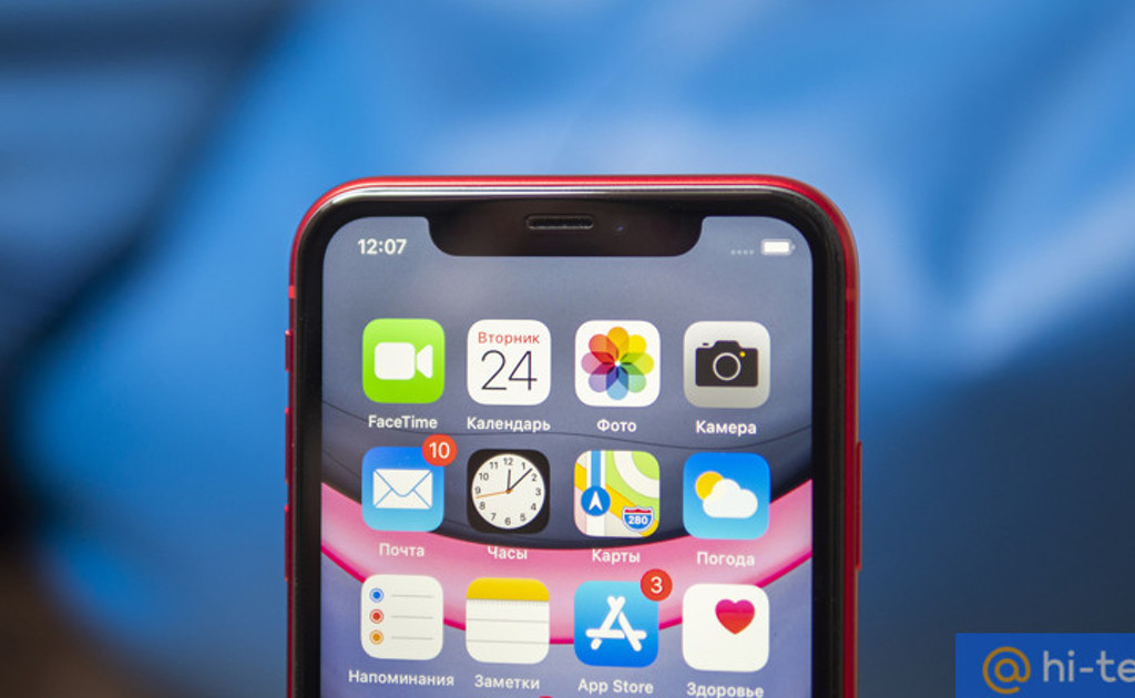 iOS 14 сможет запускать приложения без установки