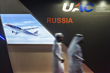В ОАК рассказали о случаях заражения коронавирусом среди сотрудников