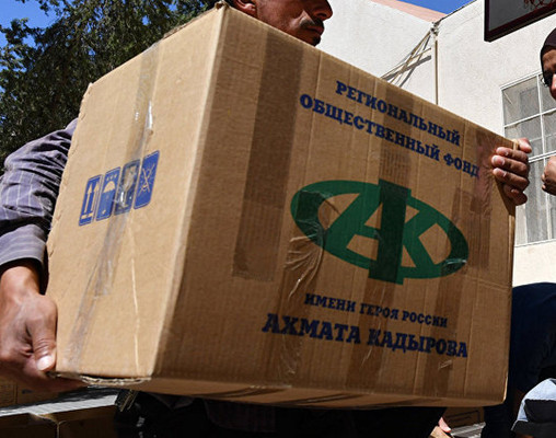 Около 13 тысяч семей Ингушетии и Дагестана получат помощь от Фонда Кадырова