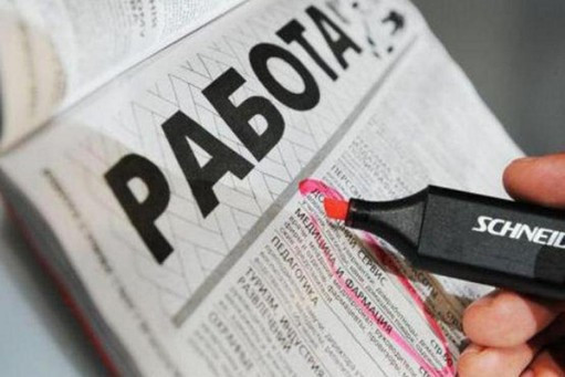 В ЧР на фоне пандемии численность безработных увеличилась на 19,5 тыс. человек
