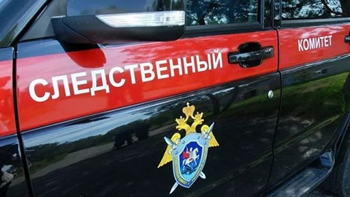 В Карачаево-Черкесии нашли тела двух пропавших детей