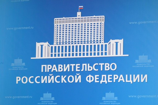 Правительство РФ выделило ЧР более 40 млн рублей на спецвыплаты соцработникам