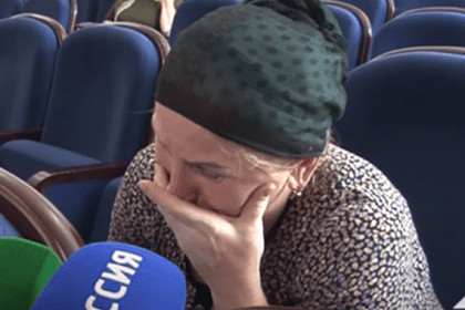 Жительнице Чечни пришлось извиниться за визит к колдунье