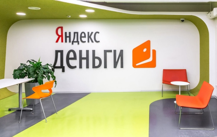 Сервис «Яндекс.Деньги» теперь полностью принадлежит Сбербанку