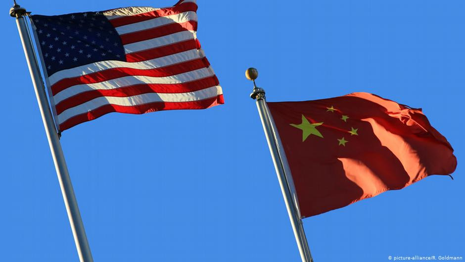 США потребовали от КНР закрыть генконсульство в Хьюстоне