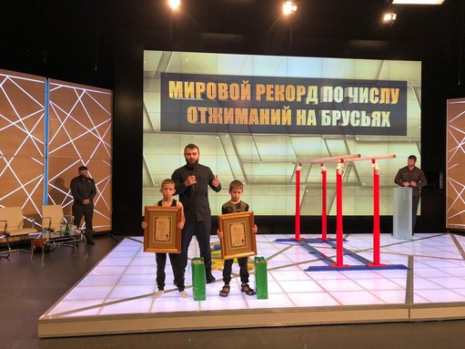 Чеченские мальчики установили два мировых рекорда в Грозном