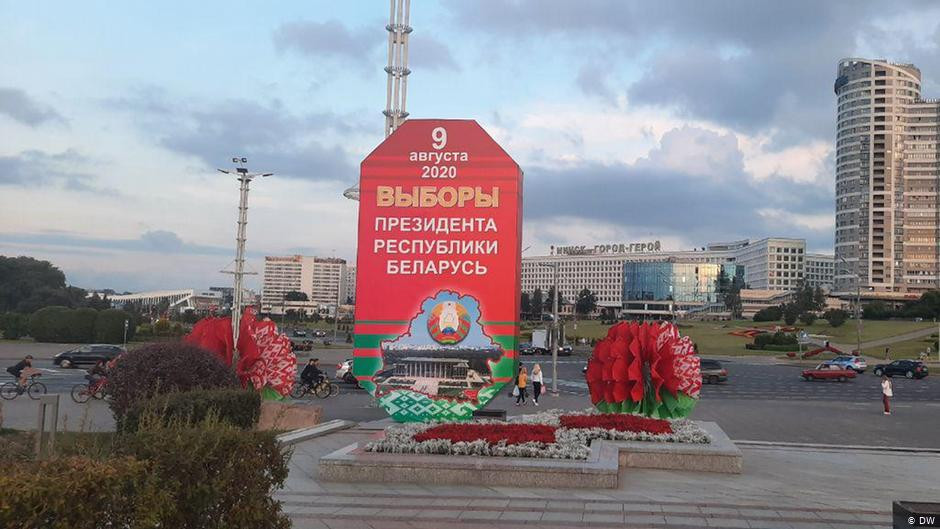 В Беларуси подменили версию сайта платформы "Голос"