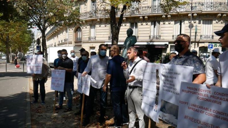 Во Франции прошла акция за освобождение арестованных в Египте уроженцев Ингушетии