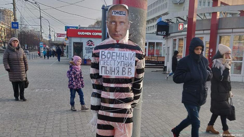 Манекен Путина потянул на реальный срок