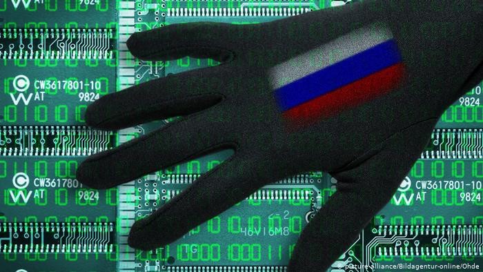 В США арестован россиянин по обвинению в попытке сговора с целью кибератаки