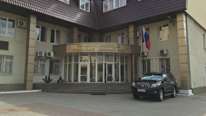 Житель Ингушетии приговорен к 9 годам за участие в бандформировании и вербовке боевиков