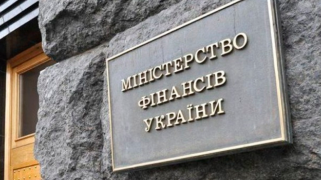 В Минфине опровергли информацию о налогах с продаж на  «Avito» и «Юле»