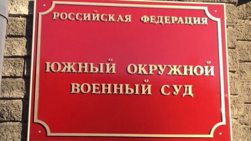 Жительница Ингушетии осуждена за оправдание действий нападавших на редакцию Сharlie Hebdo