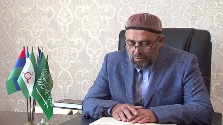 Задержан заместитель муфтия Ингушетии