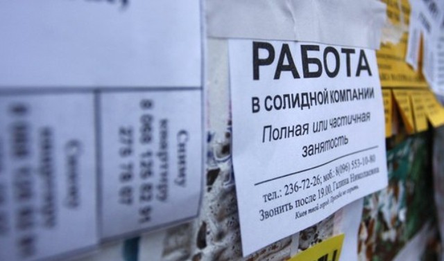 В Чеченской Республике увеличилось количество безработных из-за пандемии COVID-19