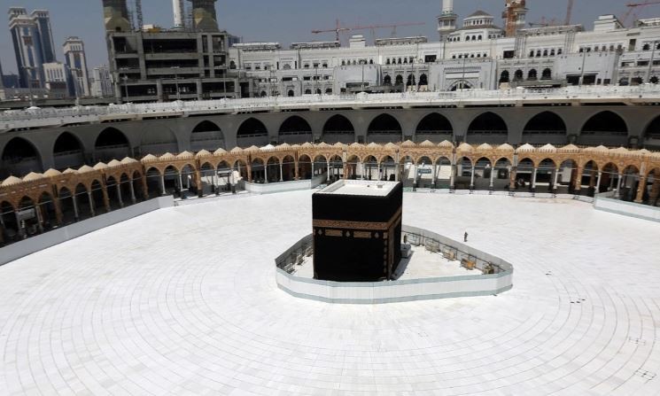 В Мекке открылась Заповедная мечеть