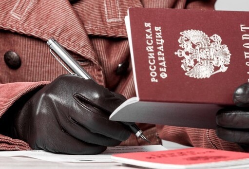 Житель ЧР оштрафован за фиктивную прописку граждан Узбекистана