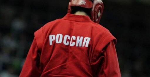 Чеченский самбист завоевал золото на чемпионате мира в Сербии