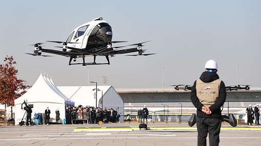 В Сеуле испытали первое в мире беспилотное летающее такси
