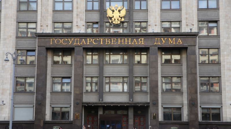Депутаты поддержали пожизненное сенаторство для экс-президентов РФ