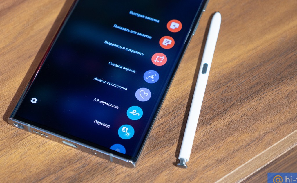 Samsung подтвердила закрытие линейки смартфонов Galaxy Note