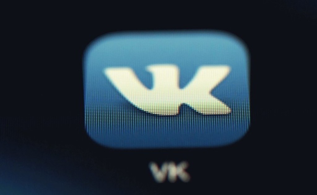 Соцсеть «ВКонтакте» начала помечать страницы умерших пользователей
