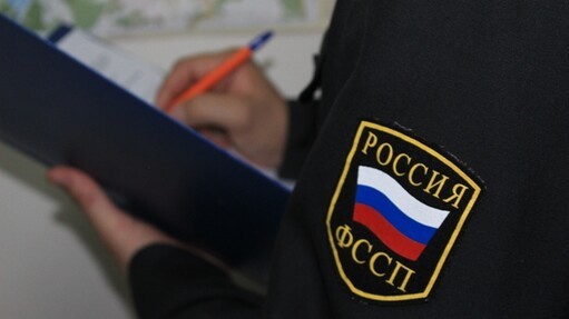 Судебные приставы ЧР арестовали технику предприятия-должника