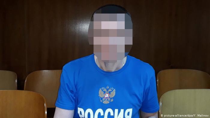 Хакера из РФ Винника приговорили в Париже к 5 годам тюрьмы