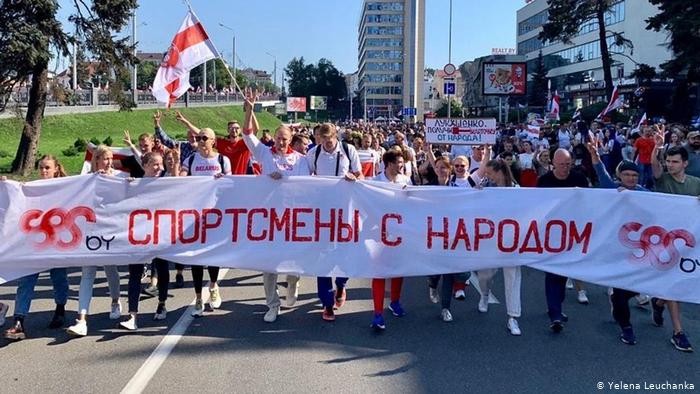 МОК отстранил Лукашенко от участия в мероприятиях Олимпийских игр