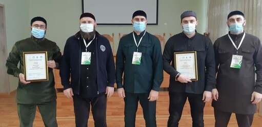 Представители ЧР заняли призовые места на Всероссийской олимпиаде студентов исламских учебных заведений