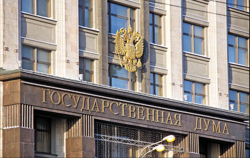 Госдума повысила возраст молодежи до 35 лет