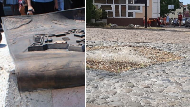 В Адлере на месте демонтированного памятника русским солдатам убрали мемориальную доску