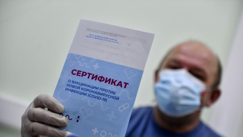 В Дагестане и Чечне сложнее всего привиться от COVID-19 – исследование
