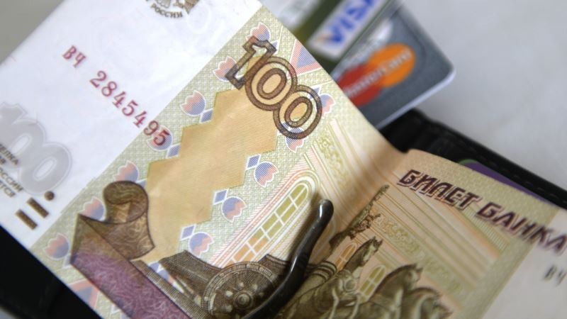 Уроженец Дагестана признан виновным в переводе денег в Сирию