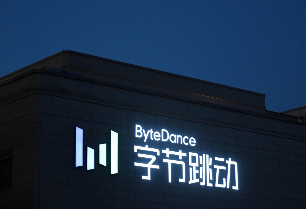 Годовая выручка ByteDance, владеющей TikTok, удвоилась и достигла $35 млрд