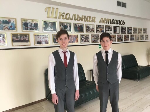 Два грозненских школьника прошли в финал Всероссийской олимпиады «Высшая проба»