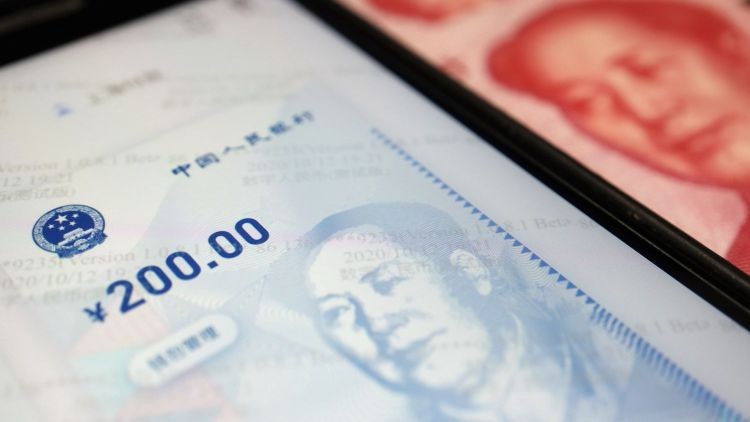 Цифровой юань создан в поддержку коммерческих платёжных систем, а не для противодействия им