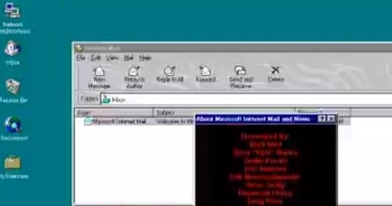 В легендарной Windows нашли секрет спустя 25 лет