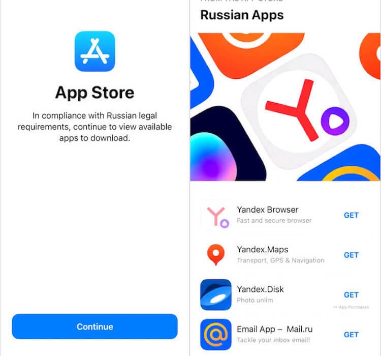 Apple начала предлагать к установке российский софт на iPhone