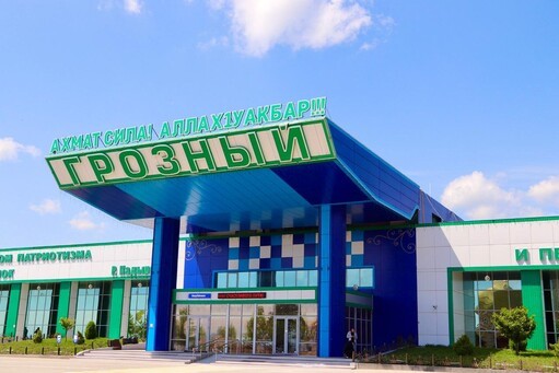 Международному аэропорту Грозный «Северный» будет присвоено имя Первого Президента ЧР