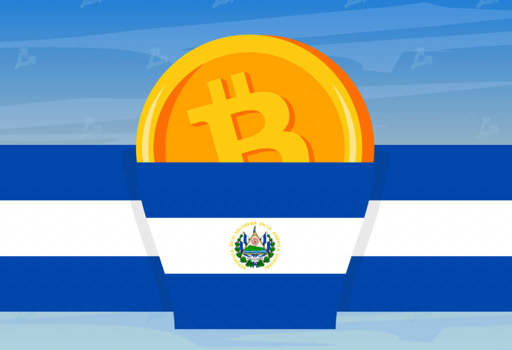 Власти Сальвадора раздадут жителям по $30 в биткоине
